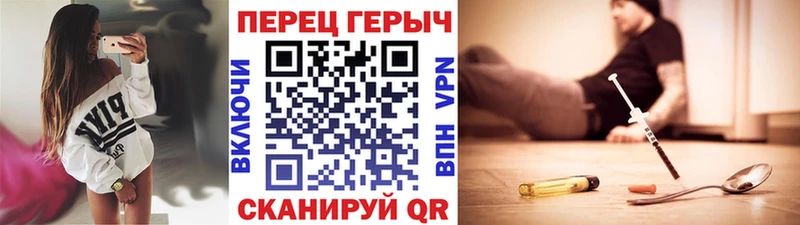 Купить где  Мезень  ГЕРОИН афганец 