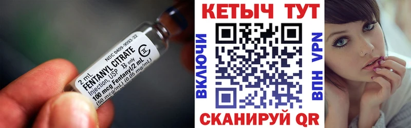 КЕТАМИН VHQ  Купить  Мезень 