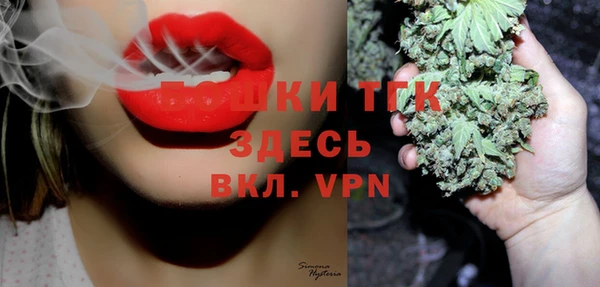 кокаин колумбия Баксан