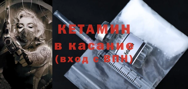кокаин колумбия Баксан