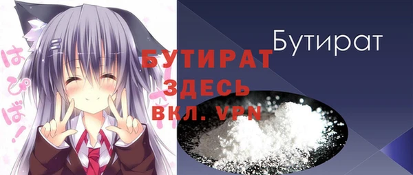 кокаин колумбия Баксан