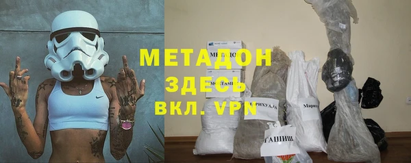 кокаин колумбия Баксан