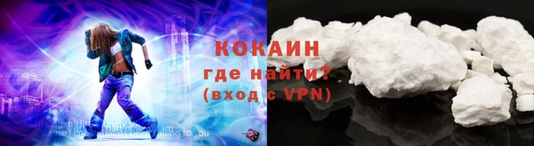 таблы Балабаново