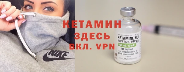 таблы Балабаново