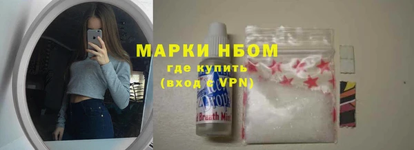 таблы Балабаново