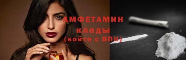 кокаин колумбия Баксан