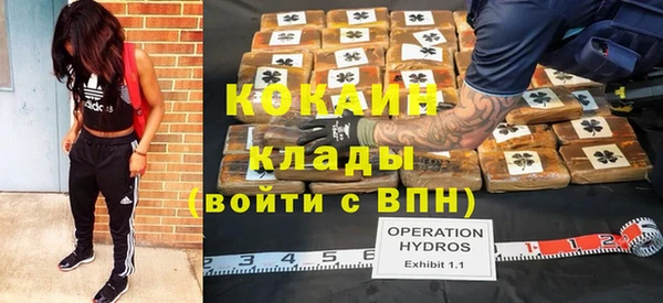 таблы Балабаново