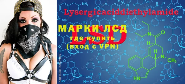 кокаин колумбия Баксан