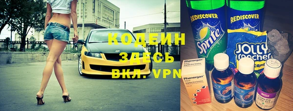 таблы Балабаново