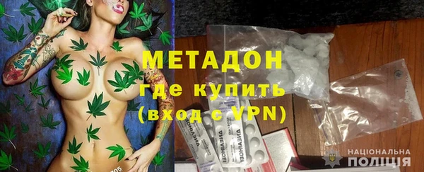 кокаин колумбия Баксан