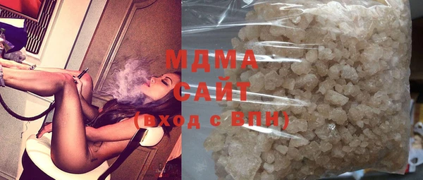 кокаин колумбия Баксан