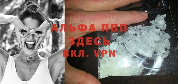 таблы Балабаново