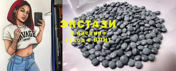 кокаин колумбия Баксан