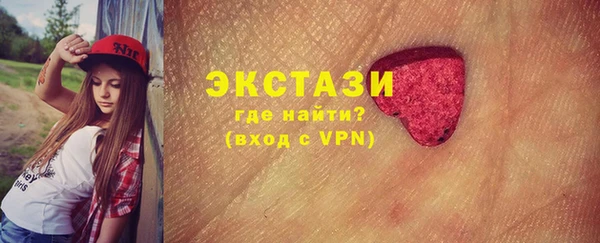 кокаин колумбия Баксан