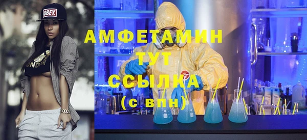 кокаин колумбия Баксан