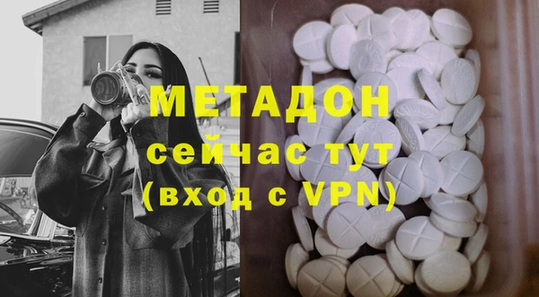 таблы Балабаново