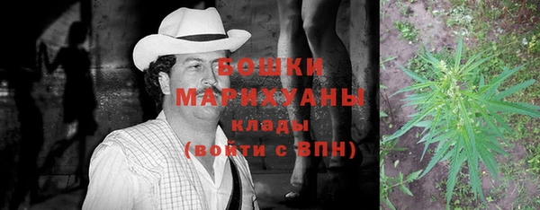 таблы Балабаново