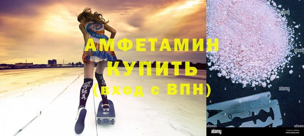 таблы Балабаново