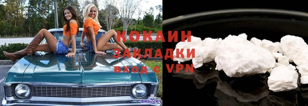 таблы Балабаново