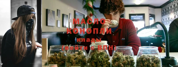 кокаин колумбия Баксан