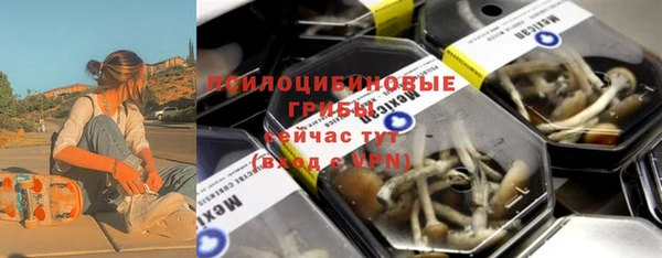 таблы Балабаново
