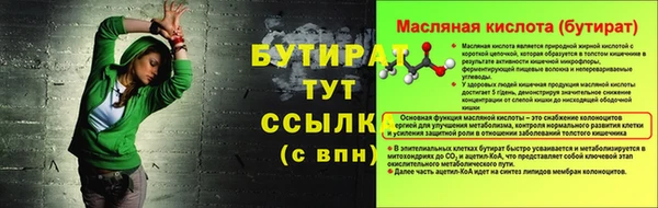 кокаин колумбия Баксан