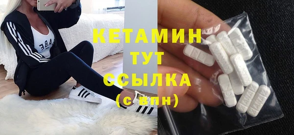 кокаин колумбия Баксан