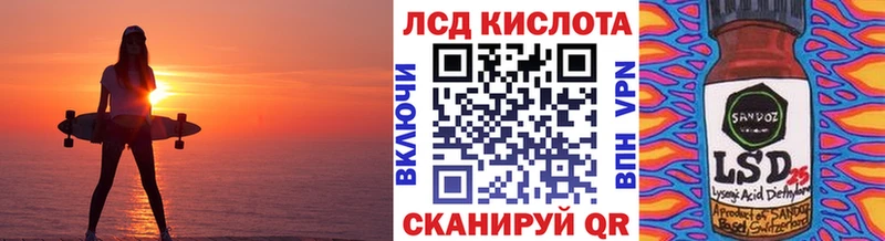 Марки N-bome 1,8мг  Купить закладки  Мезень 