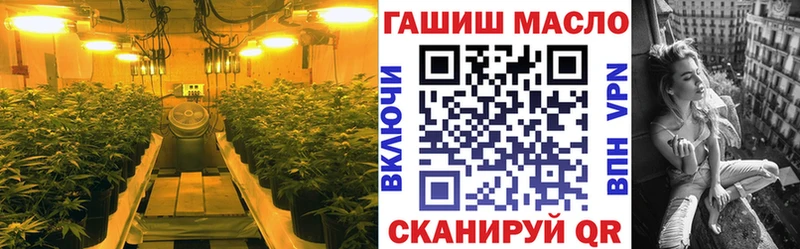 Дистиллят ТГК вейп  Купить  Мезень 